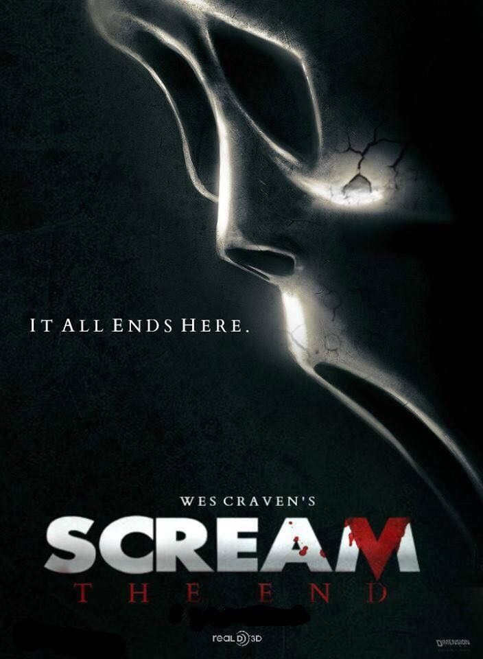 Очень страшное кино